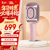 JBL无线直播麦克风 KMC650 蓝牙话筒音响一体麦克风 全民K歌 话筒K歌宝 家庭ktv露营唱K 礼物 【高音质双喇叭】KMC650玫瑰金