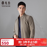 雅戈尔（YOUNGOR）单行政夹克男立领单茄克锦纶耐穿舒适透气男士上衣外套 VJJK409947YQA卡其 XL 180/100A