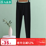 AB内衣女士春秋季纯棉秋裤超薄舒适单件全棉中老年妈妈款衬裤T010 黑色 L 推荐105-125斤【5°-15°】