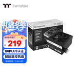 Thermaltake（Tt）额定650W TR2 S 650 电脑电源（80PLUS认证/主动式PFC/智能温控风扇/支持背线）
