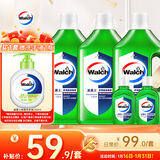威露士多用途消毒液(1L*3+60ml*2)衣物消毒水居家地板杀菌除螨 非84酒精