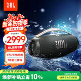 JBL BOOMBOX3 音乐战神三代便携蓝牙音箱 礼物 户外音箱 防尘防水 家庭影院音响 黑色
