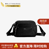 莱夫帆布斜挎包时尚女包 休闲百搭大容量单肩小包新年情人节礼物