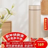 虎牌（TIGER）梦重力轻量便携不锈钢保温保冷水杯MMP-B30C-CZ海岸黄300ml