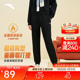 安踏奶芙裤丨加绒易打理卫裤女士冬季束脚针织运动长裤休闲裤
