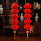 新新精艺灯笼串2026马年装饰春节过年装饰教室商场布置防水2条装