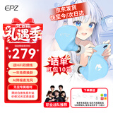 EPZ g20 游戏耳机 有线耳机入耳式电竞耳塞 fps电脑耳机专业竞技听声辨位隔音降噪麦克风耳麦type-c线 湖光蓝【赠游戏音乐双线+USB头】