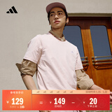 adidas情侣休闲纯棉上衣圆领短袖T恤男女夏季阿迪达斯官方轻运动 粉色 XL