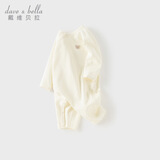 戴维贝拉（DAVE＆BELLA）新生婴儿衣服秋装女宝宝婴幼儿连体衣男宝和尚服