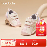 巴拉巴拉儿童学步鞋男童女童婴儿鞋子2025新款宝宝春季鞋208125144201