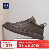 海澜之家HLA男鞋休闲皮鞋子秋冬男士板鞋运动鞋HAAXXM1EBF038 棕色42