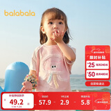 巴拉巴拉婴儿t恤宝宝上衣女童衣服男童短袖2025夏装可爱萌趣208225117201