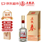五粮液股份 五粮春第二代 2022年 浓香型白酒 52度 500ml*6瓶 原箱