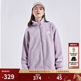 卡帕（Kappa）背靠背2025新款羊羔绒外套情侣男女立领宽松开衫夹克 雾霾紫-457 S