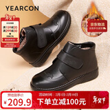 意尔康妈妈棉鞋加绒保暖中老年真皮舒适魔术贴短靴 14723W黑色36