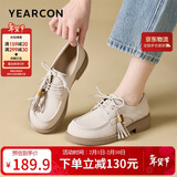 意尔康女鞋真皮百搭深口小皮鞋流苏串珠复古乐福鞋女 27014W米白37