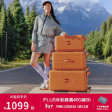 美旅行李箱28英寸深仓拉杆箱旅行箱大容密码箱果冻箱明星同款 BB5橘色