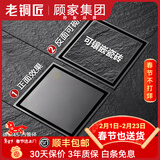 老铜匠（LTJ）地漏全铜防臭枪灰色长条隐形卫生间洗衣机淋浴超薄方形防臭 【加厚款】隐形地漏-ABS防臭芯