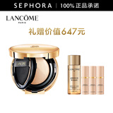 兰蔻（LANCOME） 新空气轻垫菁纯粉底液  精华入妆柔金高光 110，赠100粉底液15ml+柔肤水30ml