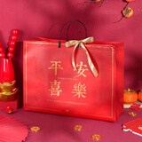 TaTanice 元旦新年礼品袋无纺布手提袋礼物包装袋过年喜庆结婚庆伴手礼袋