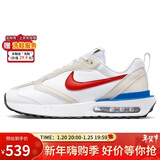 耐克NIKE男子休闲鞋复古AIR MAX DAWN运动鞋DM0013-100白色42.5码
