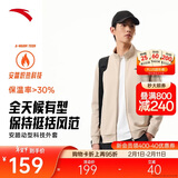 安踏加绒运动外套男冬季针织开衫立领休闲卫衣长袖拉链跑步训练上衣