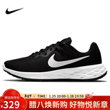 耐克NIKE跑步鞋男缓震透气REVOLUTION 6运动鞋DC3728-003黑白44