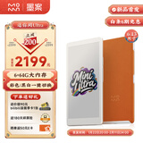 墨案电纸书 ultra【新品首发】 6.13英寸彩色电子书  墨水屏阅读器 轻巧便携 口袋通勤 6+64G 褐玉