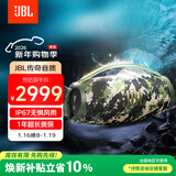 JBL BOOMBOX3 音乐战神三代便携蓝牙音箱 低音炮户外音箱 防尘防水 Hifi桌面音响迷彩色 购物推荐