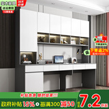 百客乐 电脑桌台式桌子书桌书柜组合桌椅套餐实木书桌学习桌-SRZ4 灰色-木门（2米）