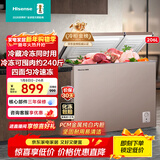 海信（Hisense）206升双温家用冰柜一级能效冷藏冷冻两用独立分区速冻小型冷柜BCD-206NUD冰箱