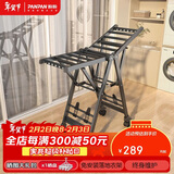 盼盼翼型晾衣架落地铝合金晒衣架折叠免安装灰色PP-980k豪华款1.4M