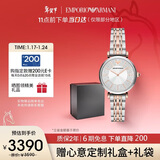 EMPORIO ARMANI阿玛尼手表女士 满天星时尚镶钻女士腕表生日礼物送女友AR11537