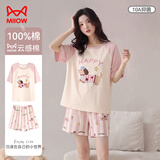 猫人（MiiOW）睡衣女纯棉10A抗菌带胸垫夏季薄款短袖短裤卡通甜美家居服粉色L