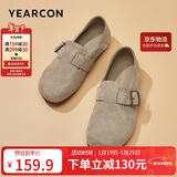 意尔康女鞋一脚蹬圆头包头平底勃肯鞋春秋女单鞋 26790W 卡其 38