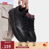 李宁元宝V3丨板鞋男子学院风小黑鞋时尚百搭经典休闲鞋AGCV107