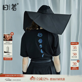 日着原创设计女装2024夏季新款简约短袖上衣残月植绒印花T恤 客路黑 XL