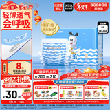 巴布豆（BOBDOG）小波浪拉拉裤L33片(8.5-11.5KG)大码婴儿尿不湿 成长裤 柔软透气