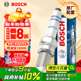 博世（BOSCH）标准型火花塞5520四支大众宝来朗逸捷达桑塔纳速腾朗行POLO高尔夫