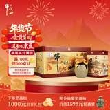 牛栏山 百年陈酿 三牛 浓香型 白酒 36度 500ml*6瓶 整箱装 年货送礼