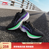 李宁吾适5S 4.0/5.0丨竞训跑步鞋男鞋透气中考体测回弹运动鞋 【䨻丝科技】黑色(007款)-9 【吾适4.0】 42