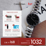 Calvin KleinCK手表永恒系列钢带商务男表送男友黑色25200053新年礼物