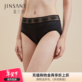 金三塔商场同款金三塔女式内裤100%桑蚕丝真丝高腰三角内裤NZF9A209 黑色 1条 M