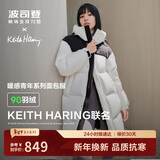 波司登冬季羽绒服男女同款情侣装中长款连帽90绒商场同款外套