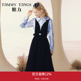 糖力【商场同款】冬新款深V性感露背小礼服高雅背带连衣裙 黑色 S