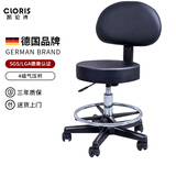 凯伦诗（CLORIS）吧台椅升降椅凳子圆凳吧台凳厨房理发旋转酒吧椅高脚凳实验室椅子 H201靠背款(升降高度45-61cm)