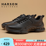 哈森（Harson）头层小牛皮男鞋秋冬运动皮鞋厚底商务休闲鞋真皮通勤高端健步鞋 黑色 四季款 41 (255mm)