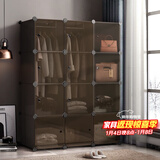 安尔雅衣柜简易组装双人衣橱简约出租房组合塑料收纳储物柜卧室单人衣柜