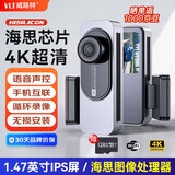 威路特X10行车记录仪4K高清夜视语音声控WIFI互联迷你隐藏式+128G卡