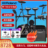罗兰（Roland）罗兰电子鼓架子鼓TD07DMK TD07KV成人儿童练习娱乐演奏电鼓 5鼓4镲TD07KV+PM100音箱+礼包